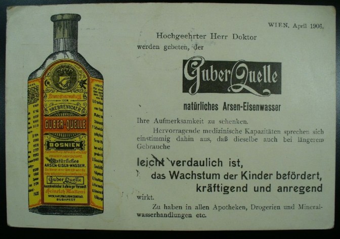 10. Banja Guber u Srebrenici