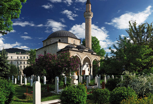 Harem Alipašine džamije