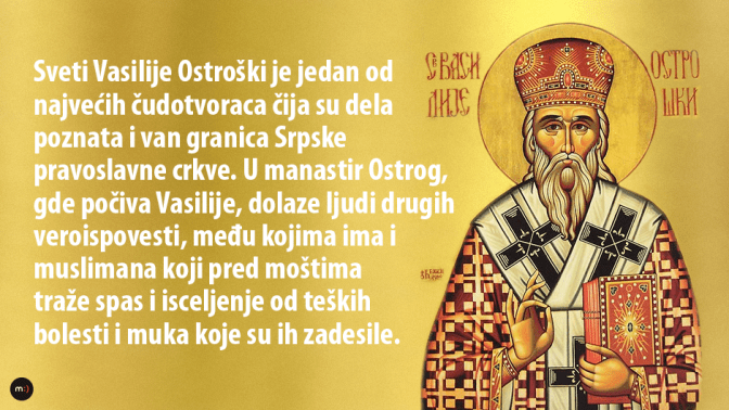 Sveti-Vasilije-Ostroski-1-2-