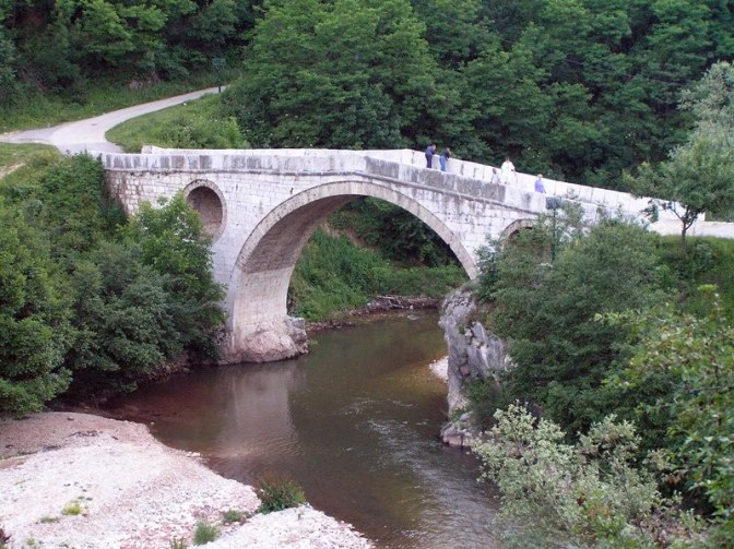 Kozija ćuprija