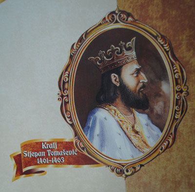 portet-stjepana-tomaševića-isjećak-iz-kraljevskog-stabla-prof-dr-envera-imamovića