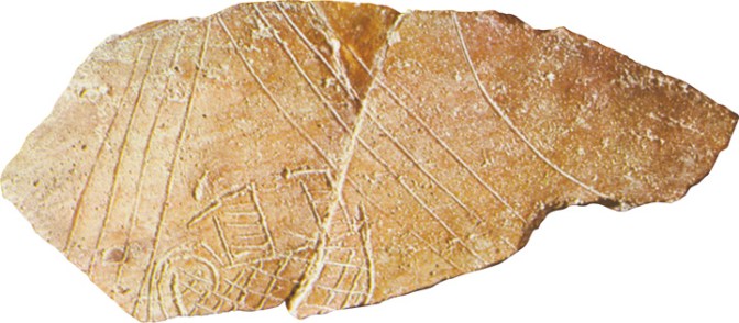 Fragment broda iz Grapceve spilje na Hvaru