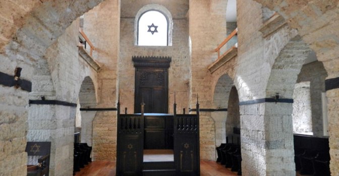 Jewish_Museum_Sarajevo